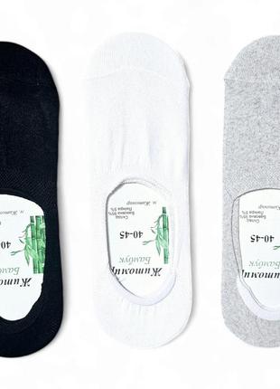 Мужские носки следы р.40-45