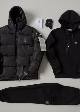 Зима stone island : куртка чорна, зіп худі-штани чорний