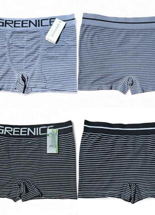 Трусы мужские бесшовные бамбук greenice