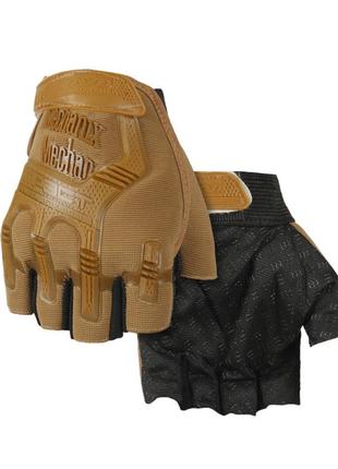 Рукавички безпалые с резиновым демпфером mechanix койот one size