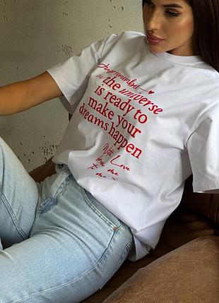 Футболка