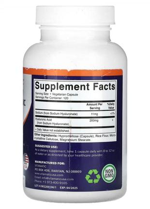 Гиалуроновая кислота vitamatic, high potency, hyaluronic acid, 200 mg, 120 vegetable capsules2 фото