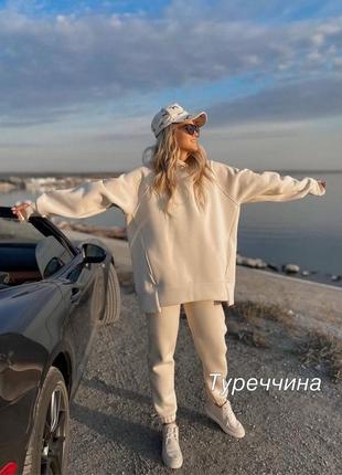 Теплый костюм на флисе женский худи оversize