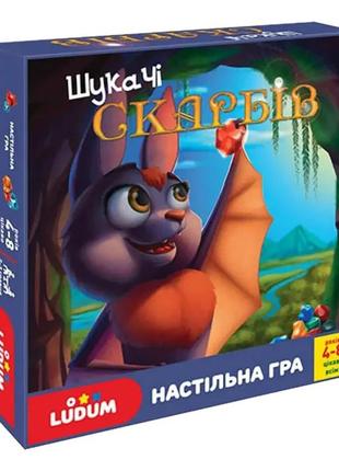 Дитяча настільна гра "шукачі скарбів"  ld1049-55 українська мова ludum