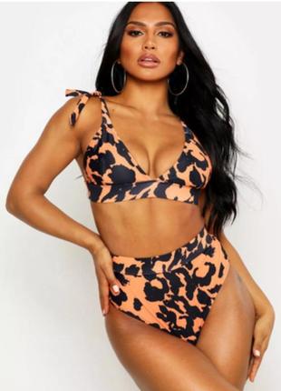 Купальник (яш1)