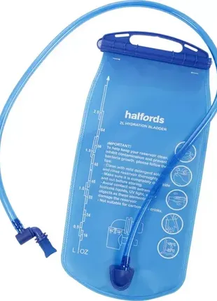 Медуза для гидратора  halfords 2l hydration bladder ( вело)