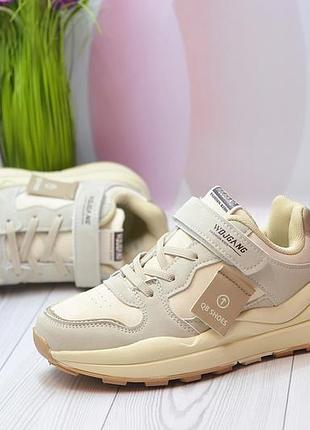 Кросівки для дівчинки