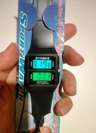 Годинник для мужчин