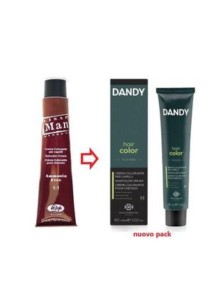 Фарба для маскування сивини lisap man color dandy