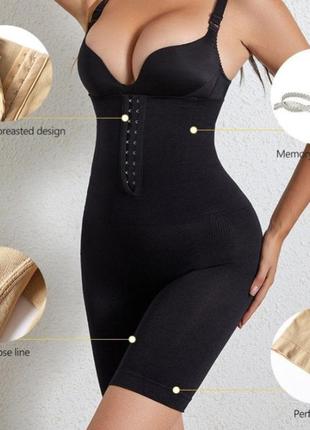 Утягуючі корекційні шортики з тугою утяжкою