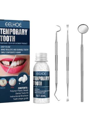 М`який пластик для тимчасового протезування зубів eelhoe temporary tooth 30мл. пластик для ліплення eelhoe, полікапролактон2 фото