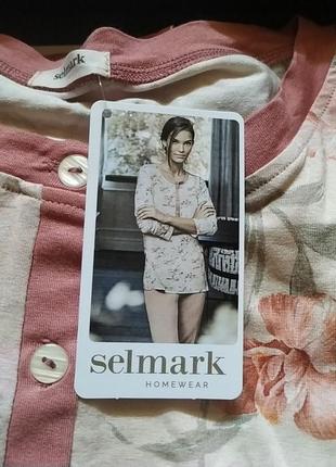 Піжама  selmark італія