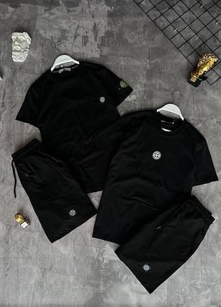 Комплект футболка + шорти стон айленд stone island