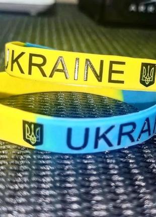 Браслет силіконовий україна, ukraine, тризуб, герб, подарунок3 фото