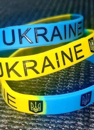 Браслет силіконовий україна, ukraine, тризуб, герб, подарунок4 фото