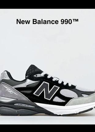 Кроссовки new balance 990тм2 фото