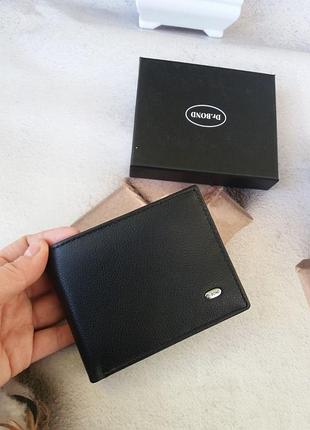 Чоловічий шкіряний гаманець портмоне шкіряне