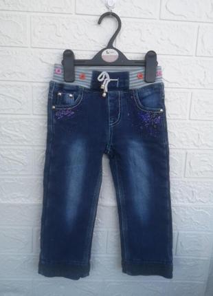 Теплые джинсы брюки штанишки на флисе