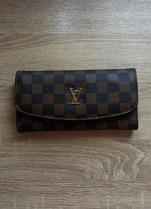 Модний гаманець