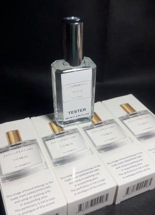 Chanel gabrielle 60мл