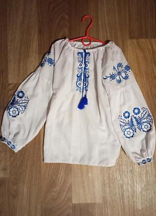 Вишиванка