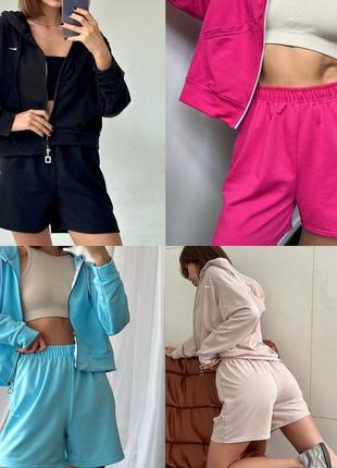 Базовий костюм в яскравих кольорах костюм (худі+шорти)