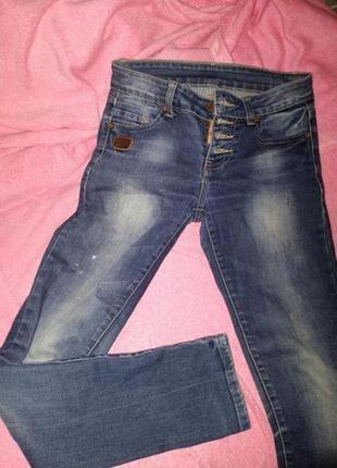 Джинсы женские dsquared
