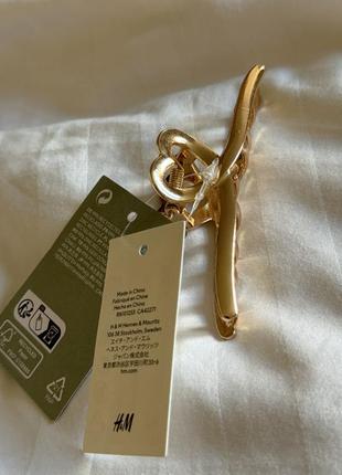 Крабик h&m металлический