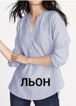 Оригінальна жіноча лляна сорочка блуза лонгслів esprit з натуральної тканини льону