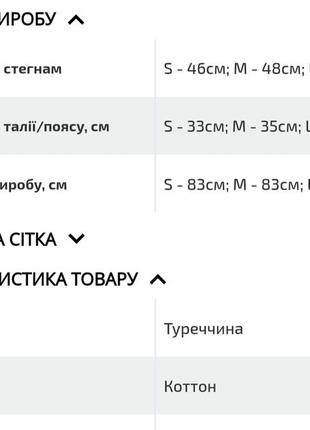 Актуальная бежевая джинсовая юбка с вырезом со стороны🌞5 фото