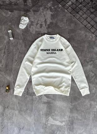 Премиум свитшот(stone island)🥷🏻🌪️