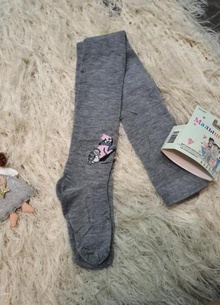 Детские махровые колготы, колготки с принтом, узором