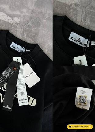 Премиум свитшот(stone island)🥷🏻🌪️ 7