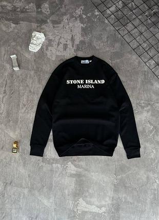 Премиум свитшот(stone island)🥷🏻🌪️ 6