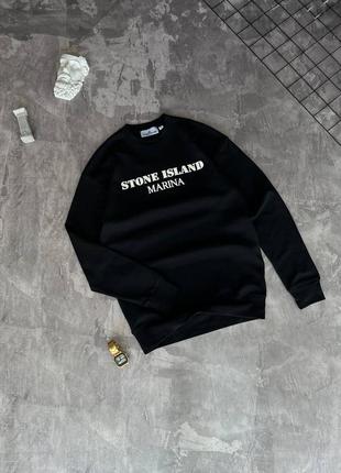 Премиум свитшот(stone island)🥷🏻🌪️ 3