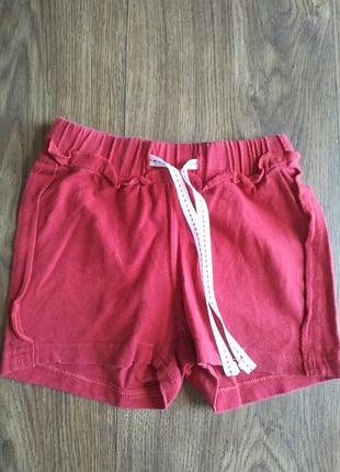 Детские шорты