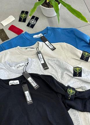 ⭐️ свитшот stone island