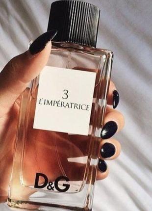 Отливант dolce gabbana l'empiratrice3