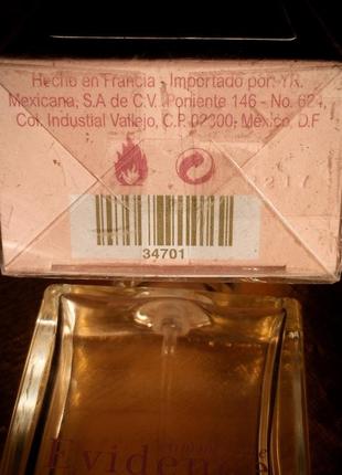 Вінтажна туалетна вода evidence від yves rocher6 фото