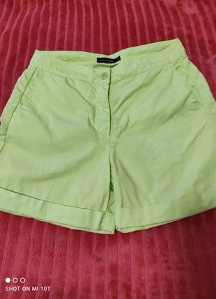 Шорти marina yachting