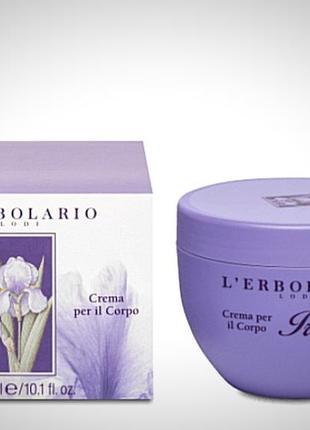 Lerbolario iris cream, italy, элитный парфюмированный органический крем для тела, интенсивные увлажнение+питание, миндальное масло