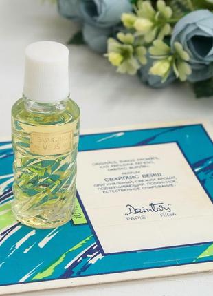 Парфуми вінтажні, dzintars, svaigais vejs.