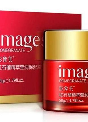 Крем с гранатом для зрелой кожи