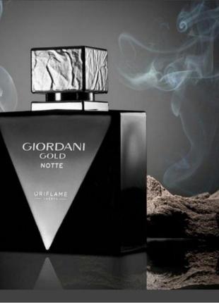 Туалетна вода giordani gold notte