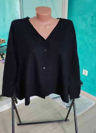 Кардиган notshy оверсайз, кашемір