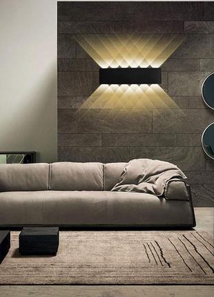 Современный светильник led 12w 3000k ip65