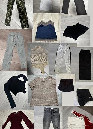 Продаж коробки одягу