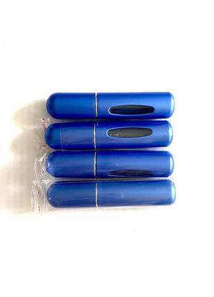 Атомайзер флакон для парфуму