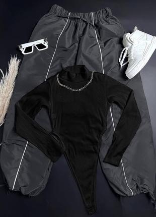 Боди белый черный с джоггерами или нет с цепочкой боди чернний бежек