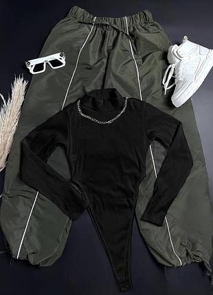 Боди белый черный с джоггерами или нет с цепочкой боди чернний бежек